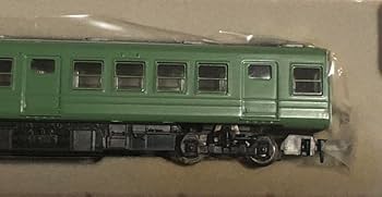 マイクロエース　岳南鉄道　5000系　青ガエル　2両セット　A0098 41XckhBrsLL._AC_SY200_QL15_.jpg